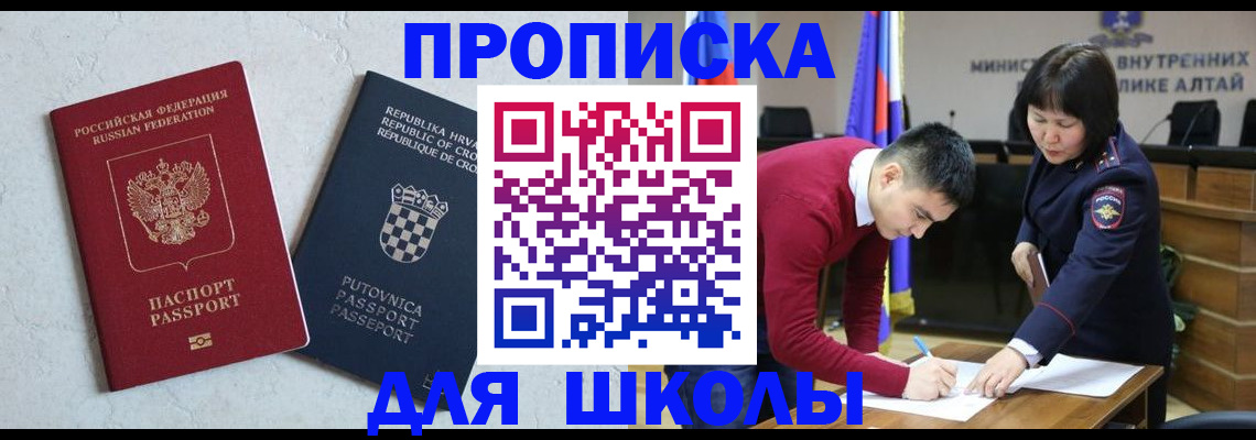 форма 3 в Верхней Салде